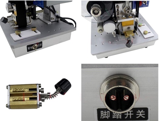 色帶打碼機精致的做工